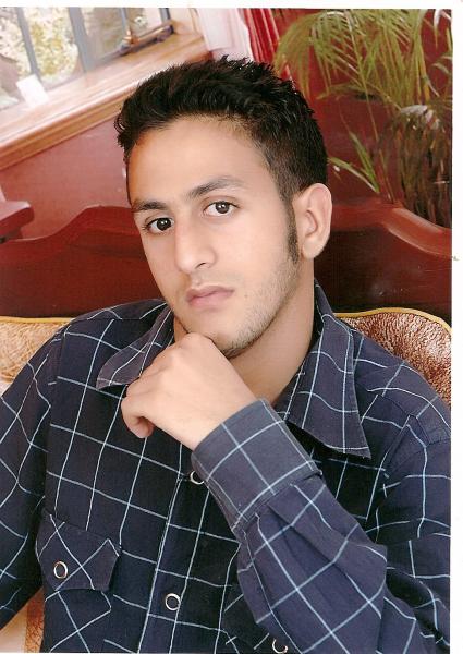 Mc Imad Eddine