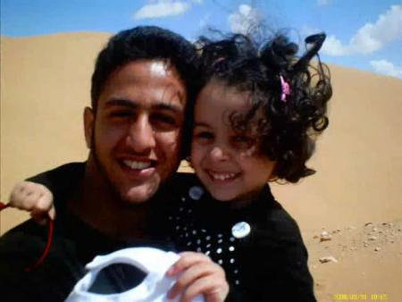 Mc Imad Eddine et ma petit coucou twiba